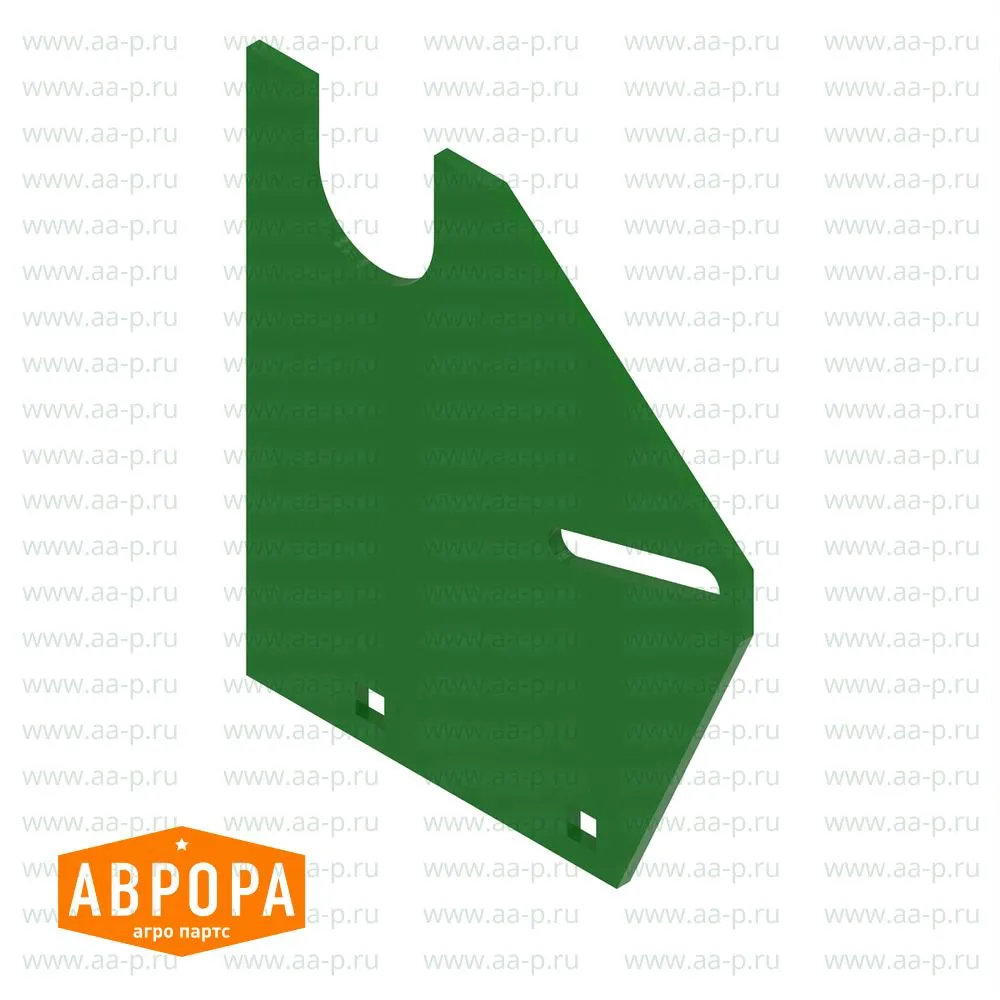 Опора